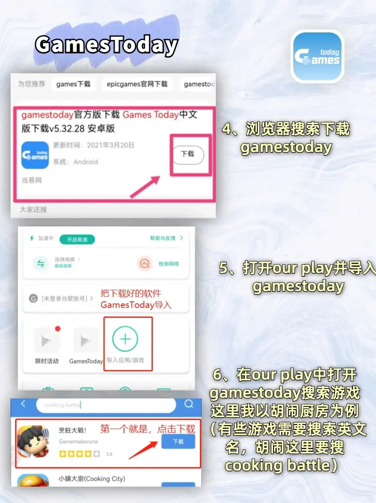 亚博登录网页版截图2